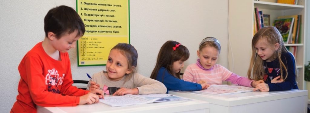 Литературный конкурс «Детское слово». На русском языке в Швейцарии